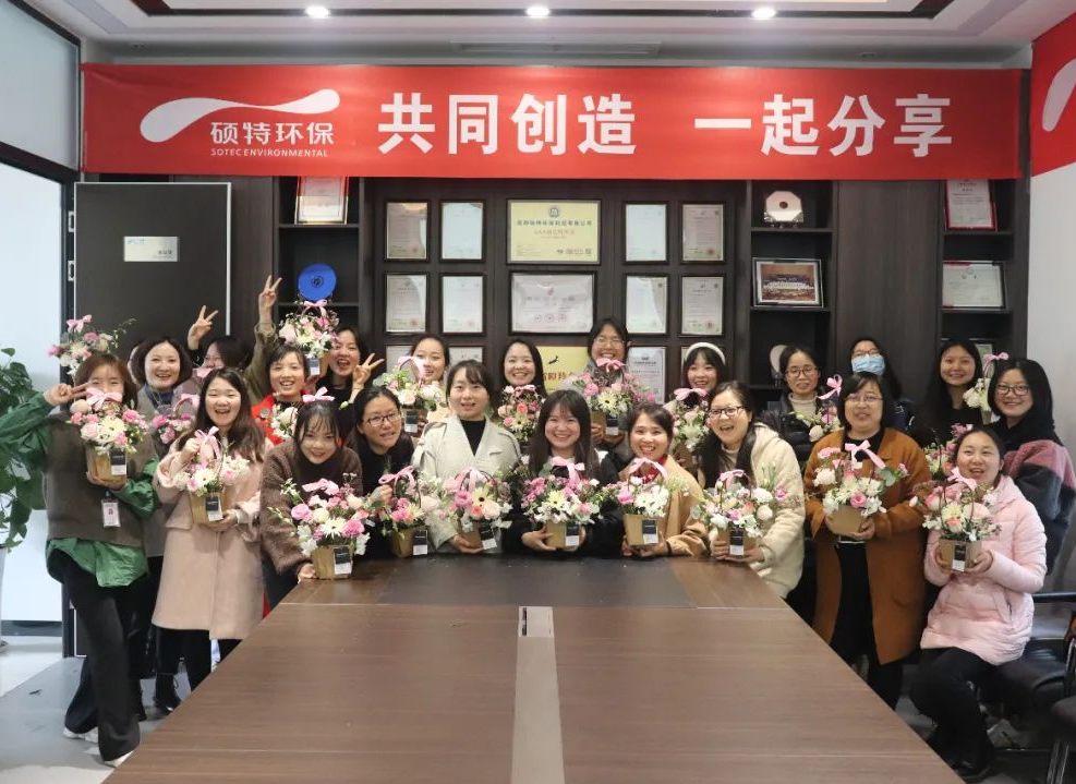 【三八節(jié)】花伴女神，綻放芳華