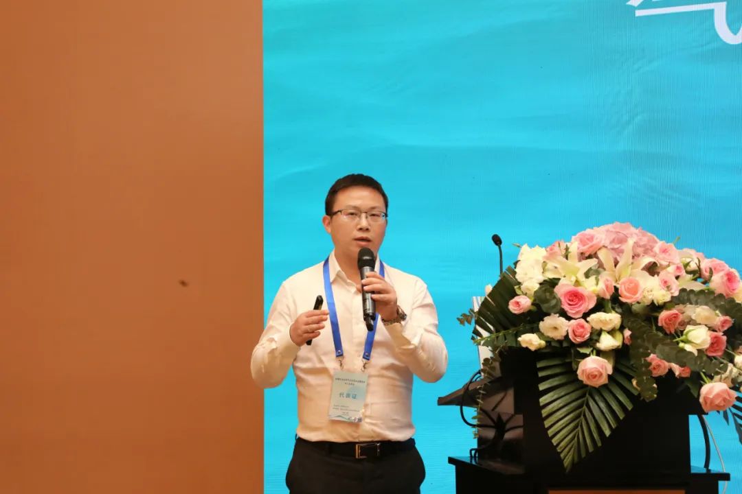 助力石油石化行業(yè)綠色開采 | 碩特科技應(yīng)邀參加“2023年全國(guó)注水及水處理技術(shù)中心站年會(huì)